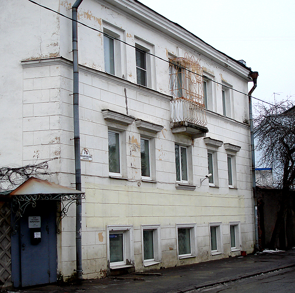 Здание компании ПетерКлюч